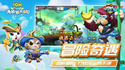 2平1负亚洲杯小组出局，官方：阿曼队主帅伊万科维奇下课